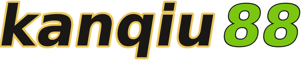 kanqiu88 logo